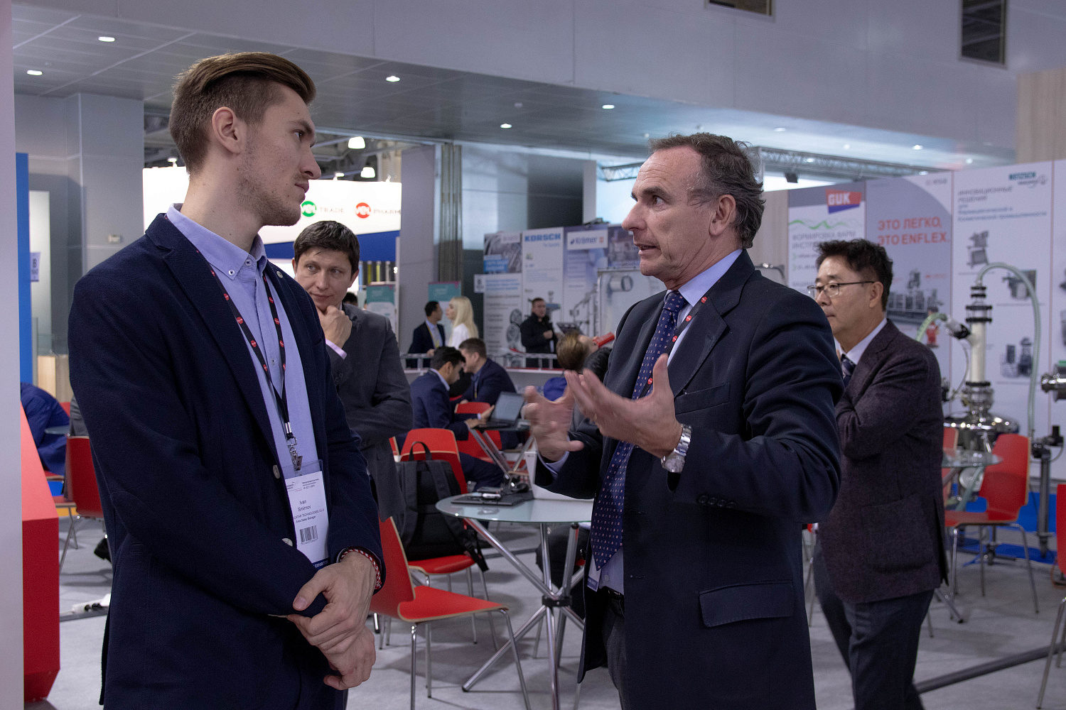 Pharmtech & Ingredients 2018 Exhibition results