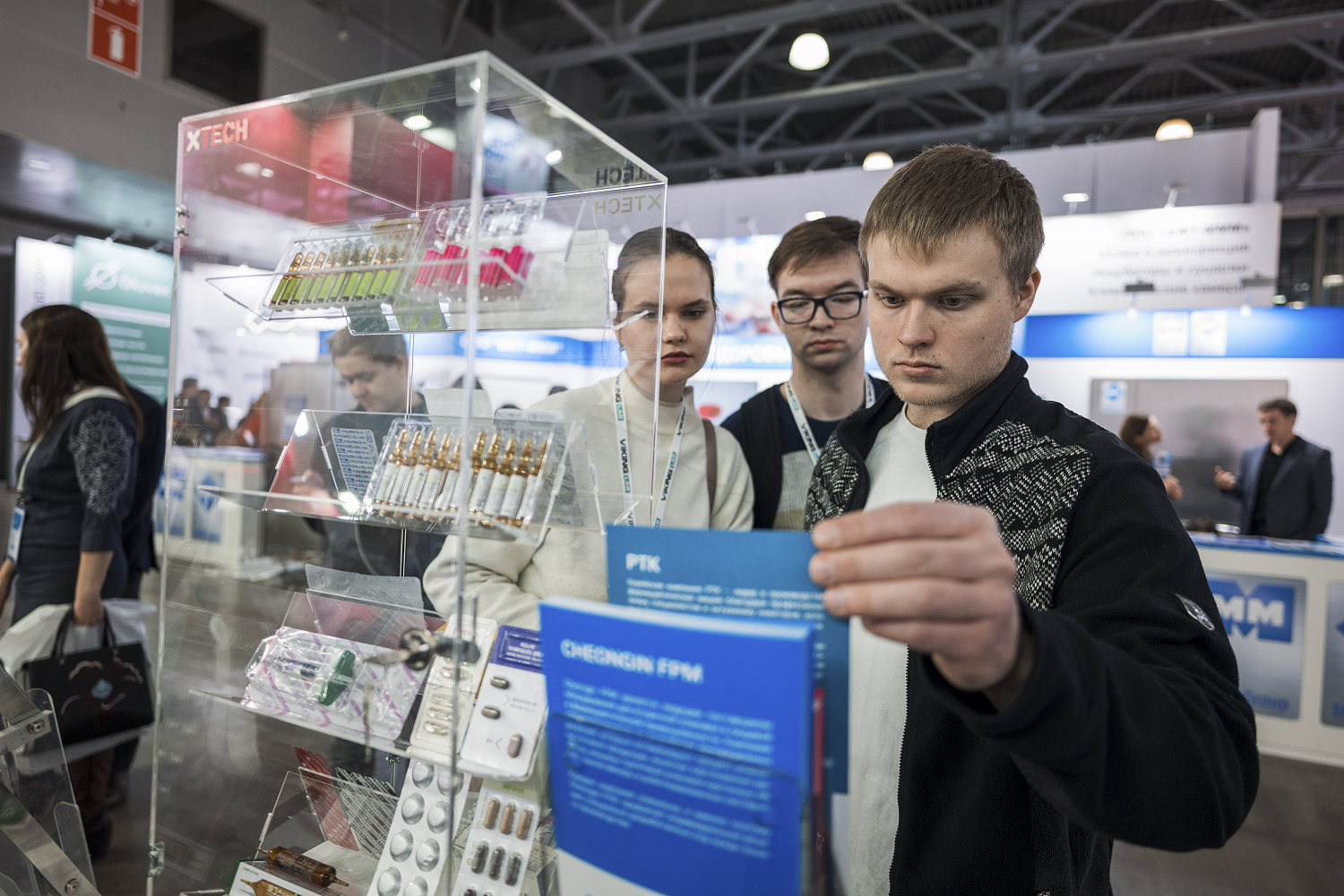 Results of the Pharmtech & Ingredients 2023 Exhibition