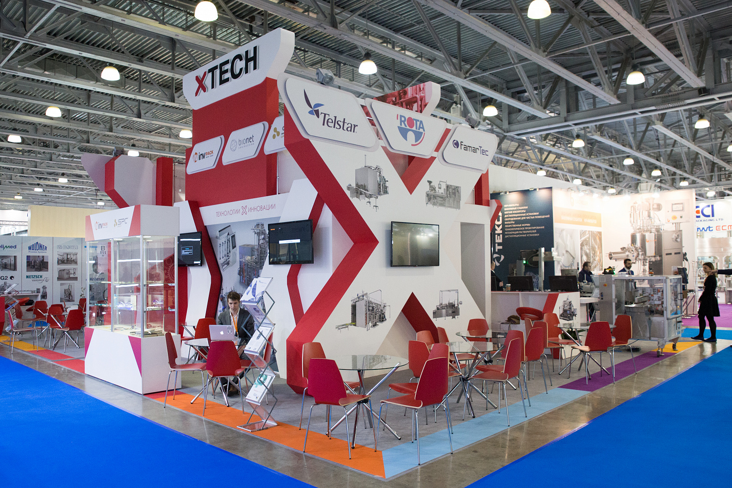 Resume of Pharmtech & Ingredients 2018 exhibition