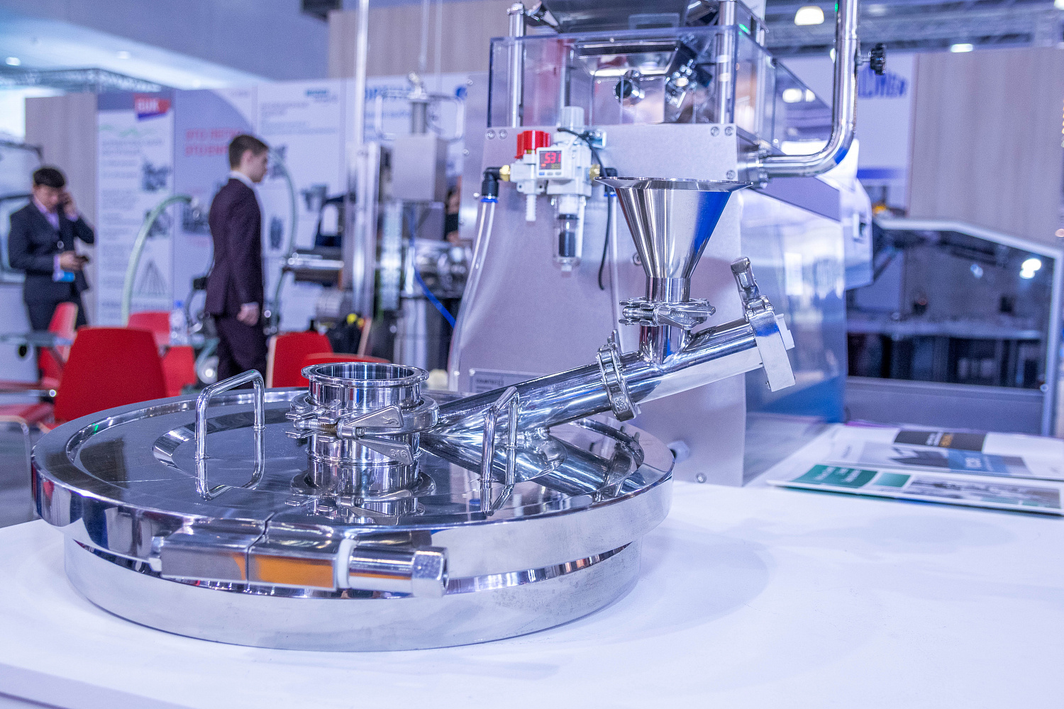 Pharmtech & Ingredients 2018 Exhibition results