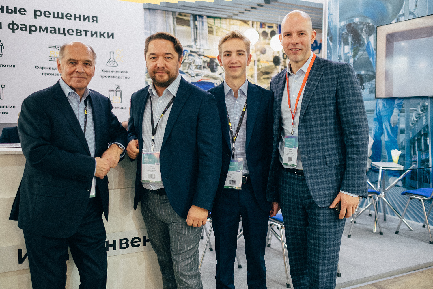 Results of the Pharmtech & Ingredients 2022 exhibition