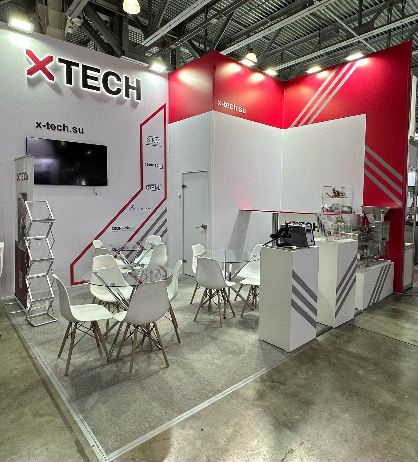 Results of the RosUpack 2024 Exhibition