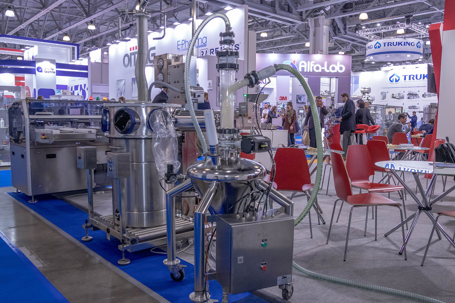 Итоги выставки Pharmtech & Ingredients 2019