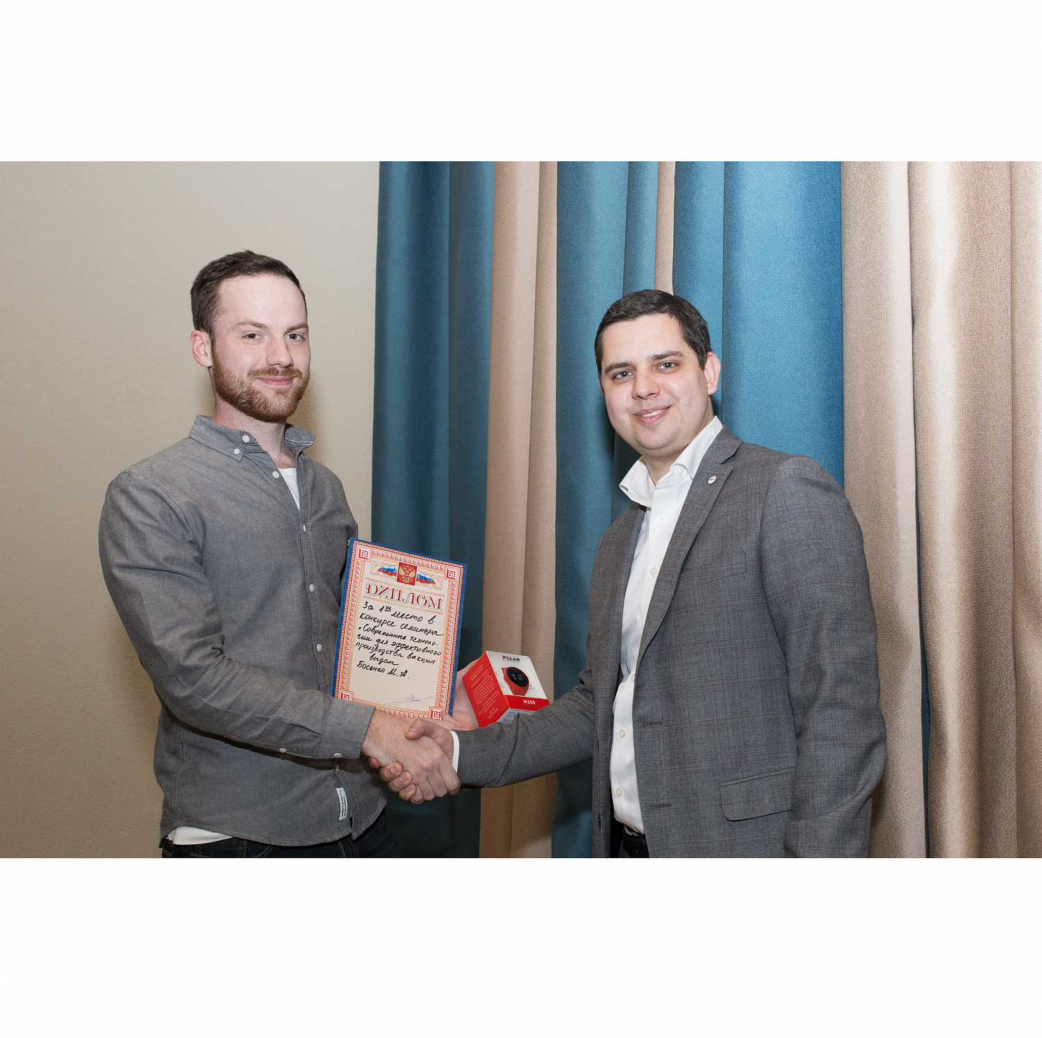 Resume of educational seminar "Modern technological solutions for efficient vaccine production"