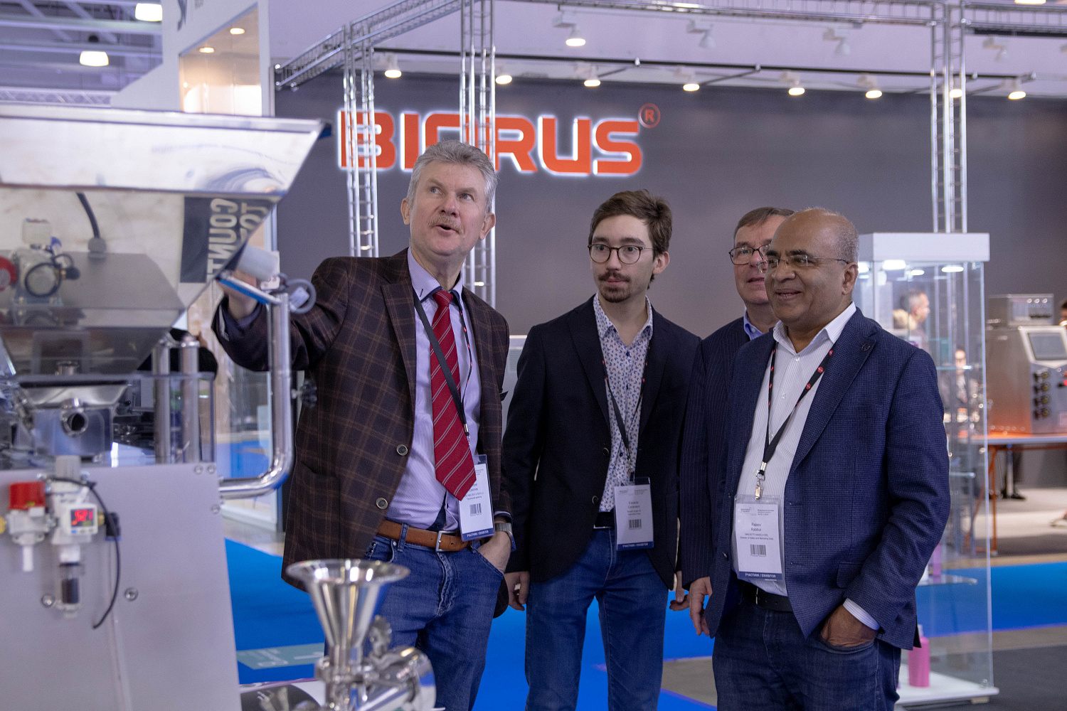 Итоги выставки Pharmtech & Ingredients 2019