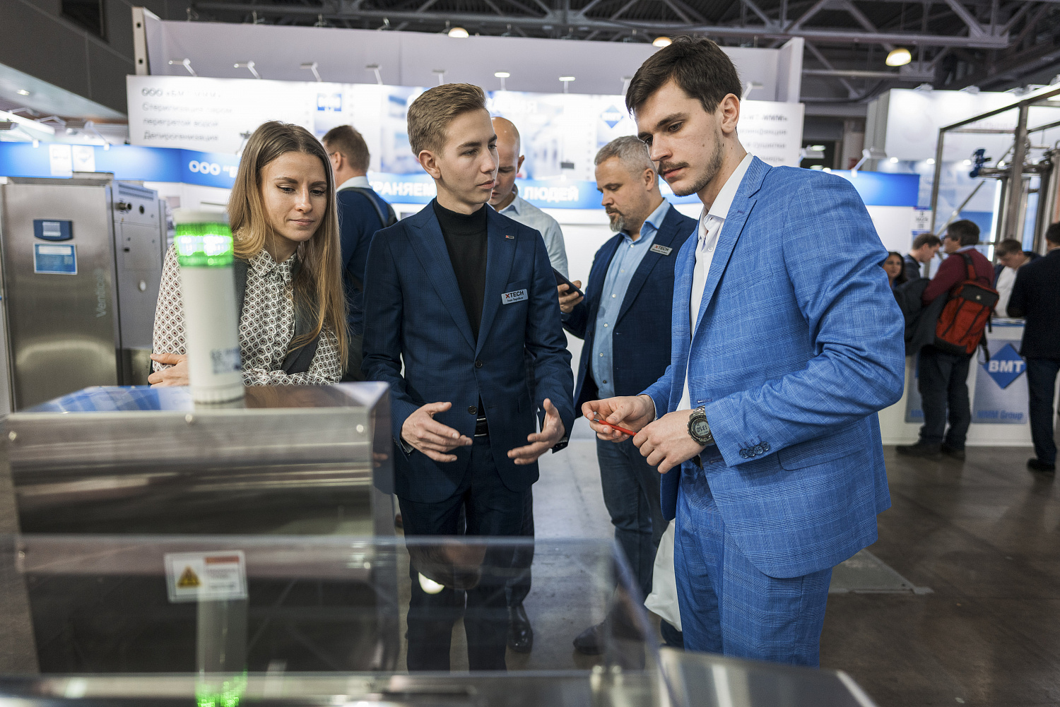 Results of the Pharmtech & Ingredients 2023 Exhibition