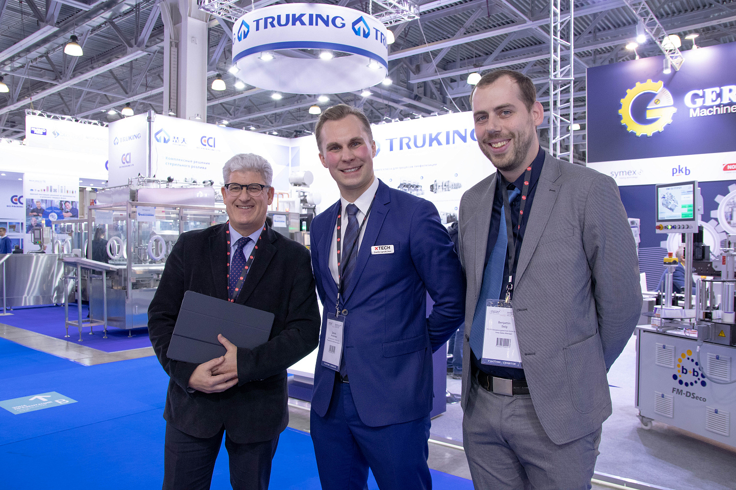 Pharmtech & Ingredients 2018 Exhibition results