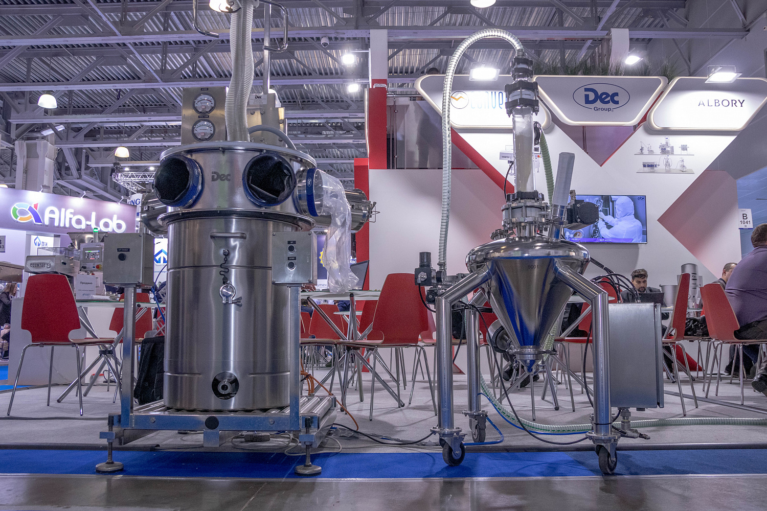 Итоги выставки Pharmtech & Ingredients 2019