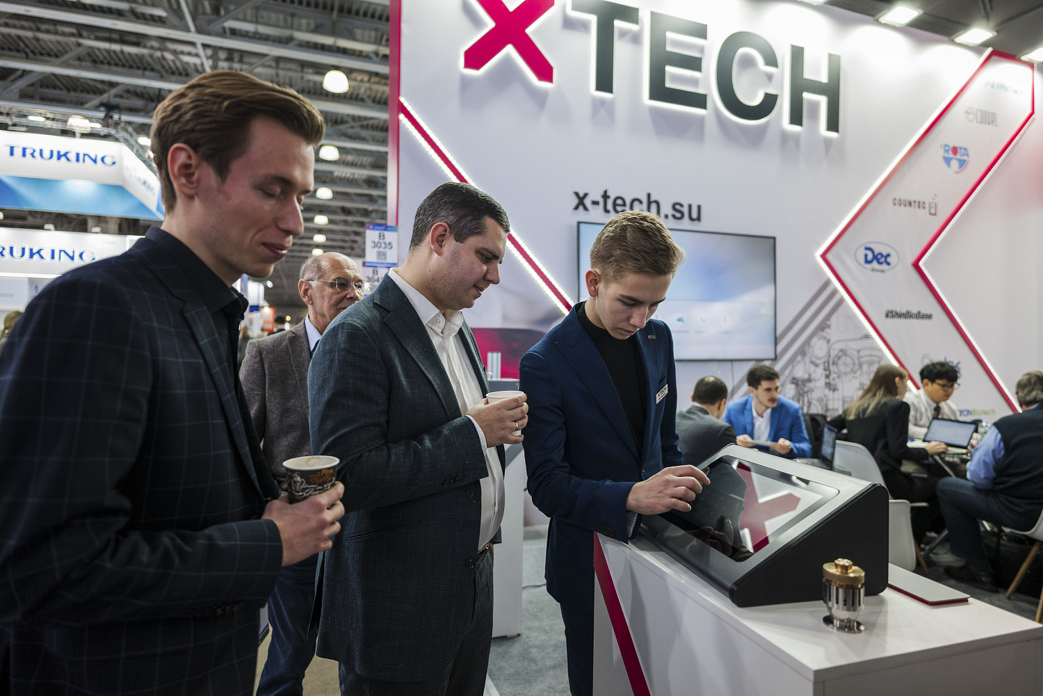 Results of the Pharmtech & Ingredients 2023 Exhibition