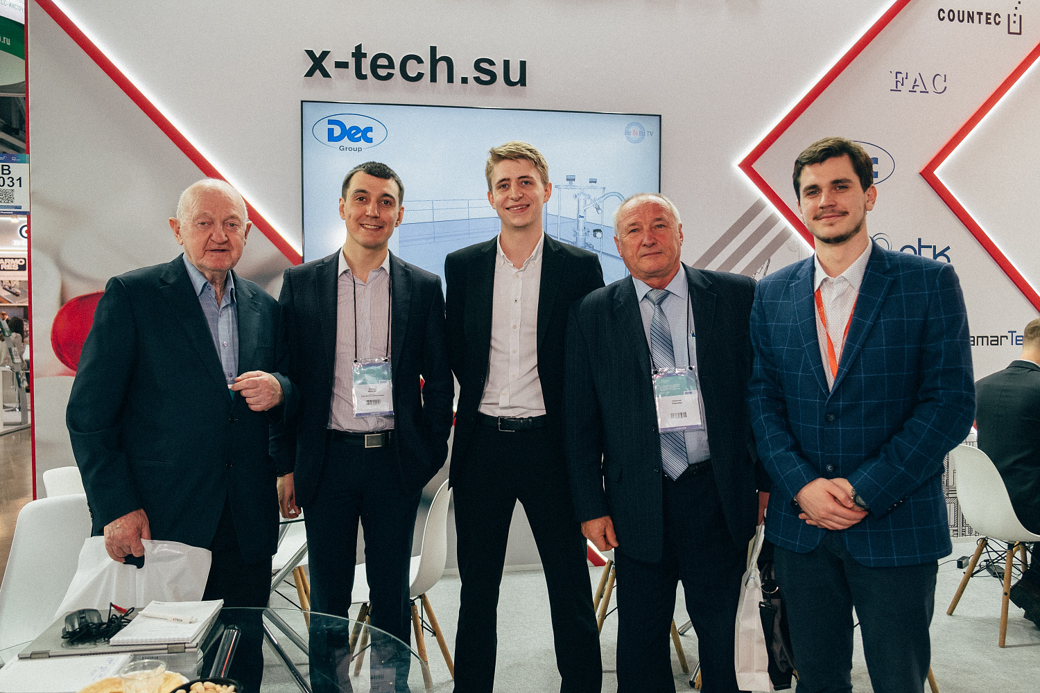 Results of the Pharmtech & Ingredients 2022 exhibition