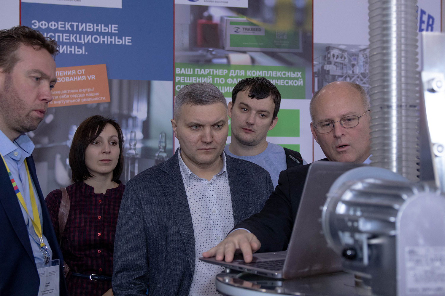 Итоги выставки Pharmtech & Ingredients 2019