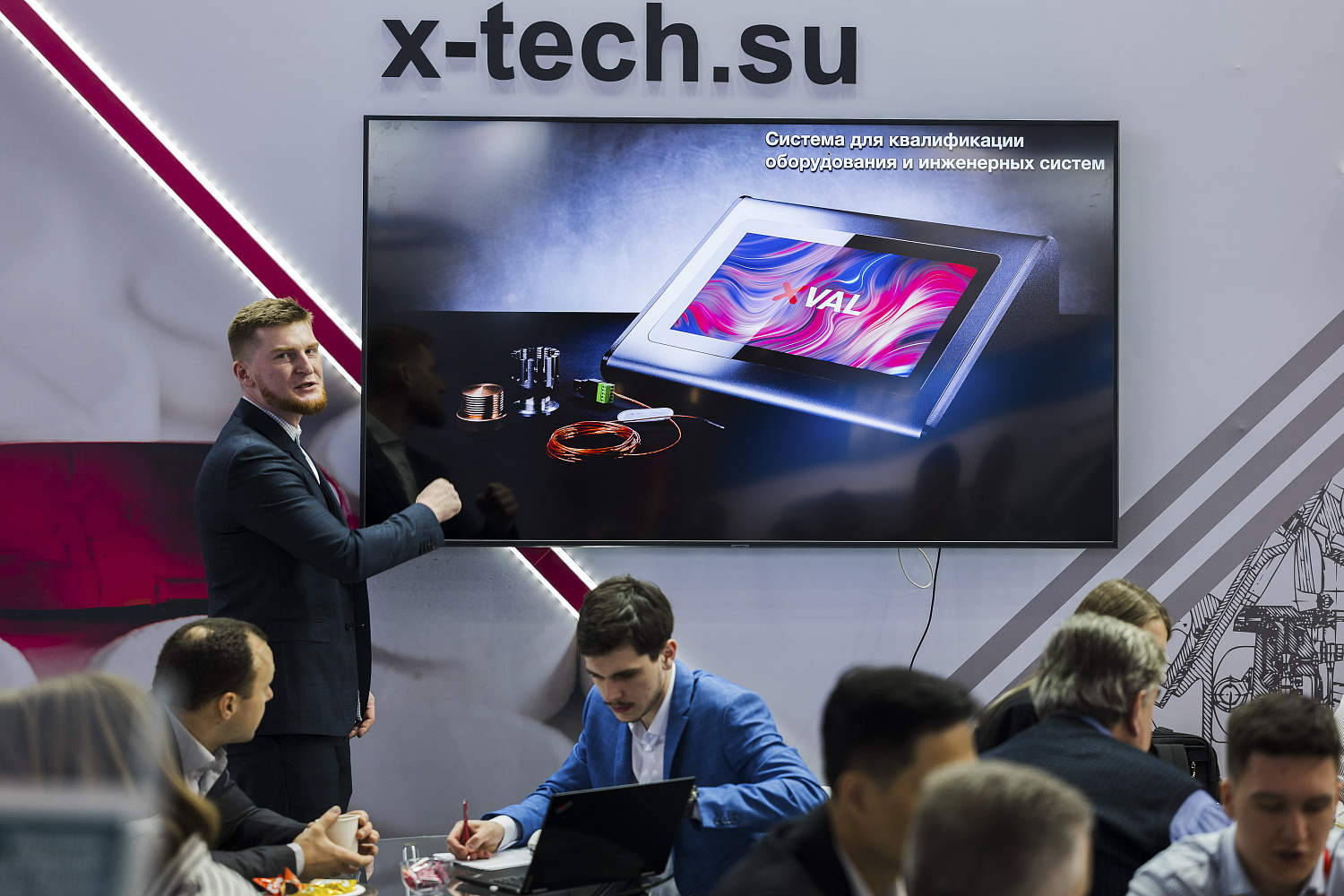 Results of the Pharmtech & Ingredients 2023 Exhibition